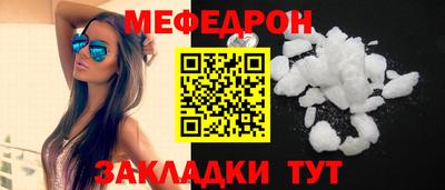 дмт Гай
