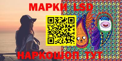 амфетамин Гагарин