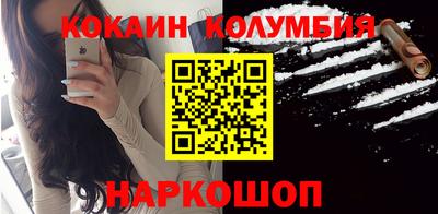 дмт Гай