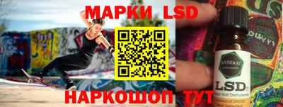 амфетамин Гагарин