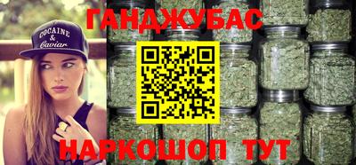 MESCALINE Гатчина
