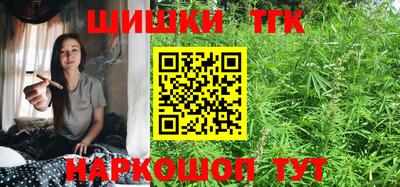 MESCALINE Гатчина