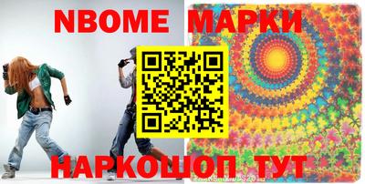 дмт Гай