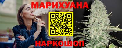 амфетамин Гагарин