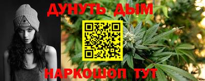 MESCALINE Гатчина