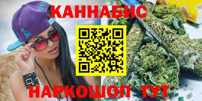 амфетамин Гагарин