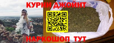 дмт Гай