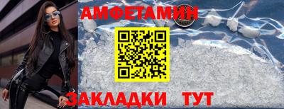 MESCALINE Гатчина