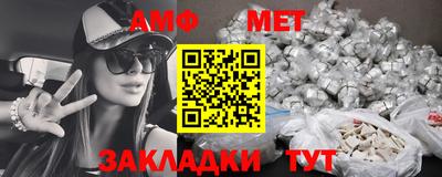 MESCALINE Гатчина