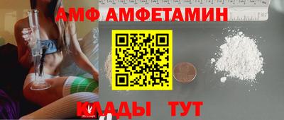 дмт Гай