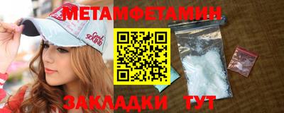 MESCALINE Гатчина