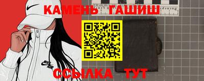 дмт Гай