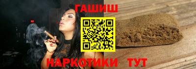 MESCALINE Гатчина