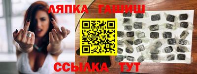 MESCALINE Гатчина