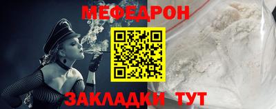 дмт Гай