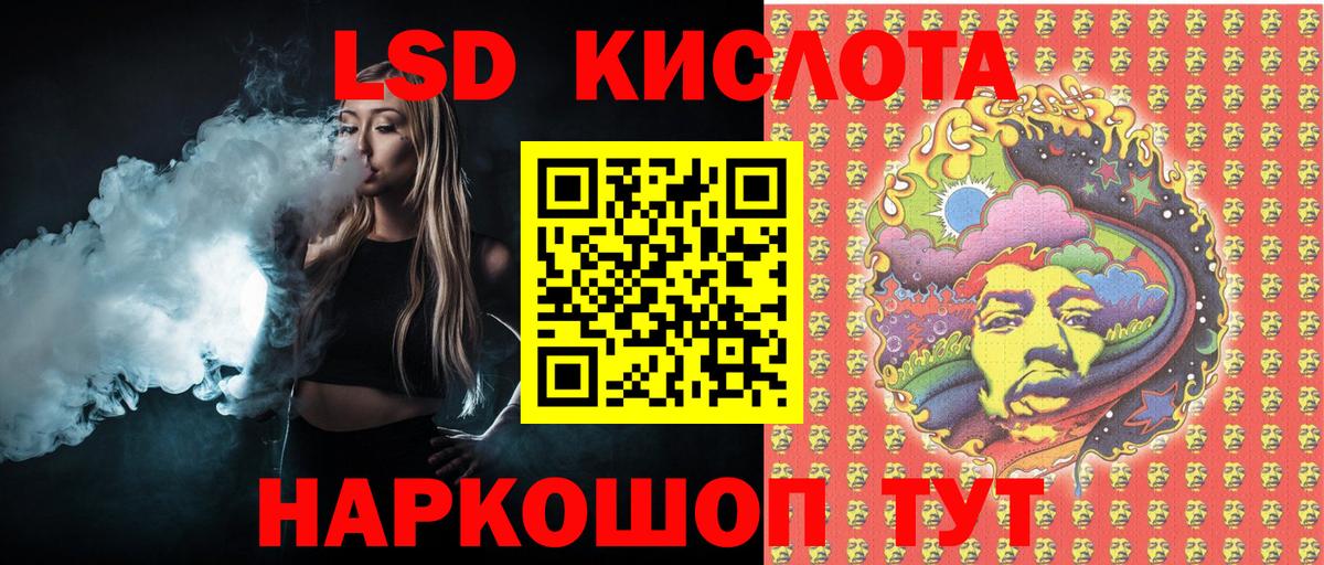 Марки N-bome 1500мкг  даркнет сайт  Губкин  Вход с VPN 